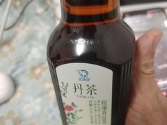 -百年义利(东直门店)