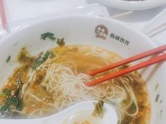 -西域伙伴清真牛肉面(中盛店)