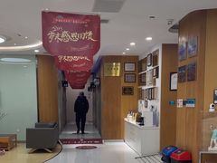 -雅悦齿科(顾村公园店)