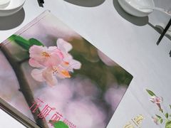 -花城苑广府菜(侨鑫店)