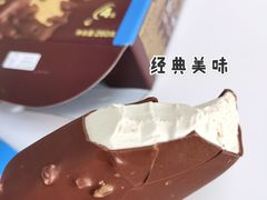 -盒马鲜生(枣园路店)