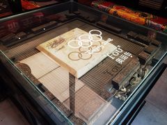 -苹果树下艺术餐厅(通州店)