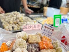 -普宁反沙番薯芋头