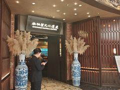 -奉天小馆·非遗东北菜(沈阳万象城店)