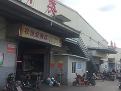 -七宝蔬菜农副产品综合交易市场-停车场