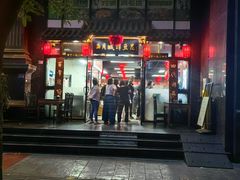 -西月城谭豆花(春熙路店)