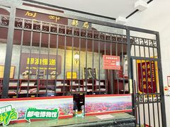 -青岛邮电博物馆