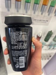 -E-salon伊上造型
