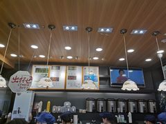-茶颜悦色(岳麓山顶店)
