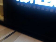 -红星美凯龙(上海沪南店)