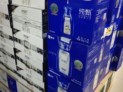 -美廉美超市(圣熙8号购物中心店)