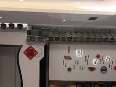 -中国徽菜·徽商故里(广安门店)