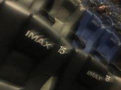 -英皇电影城(英皇集团中心IMAX店)
