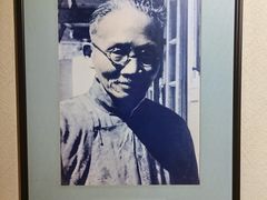 -上海蔡元培故居陈列馆