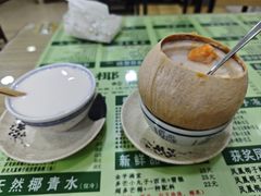 -玉椰林甜品店(创始店)