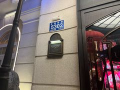 -斯卡拉演艺集团