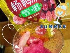 -盒马鲜生(岭南新世界店)