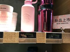 零售区-星巴克(上海虹桥南丰城办公楼店)