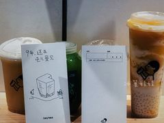 -喜茶(北京三里屯太古里店)