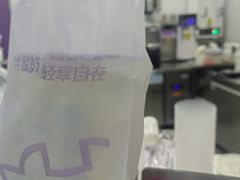 -一只酸奶牛(来福士店)