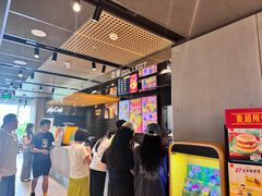 -麦当劳(国贸店)