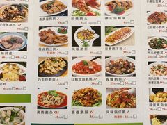 菜单-椿记烧鹅(叠彩店)