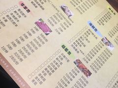 -金众记猪肚鸡(南屏店)
