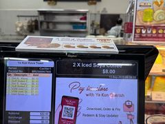 -亚坤(远东广场店)