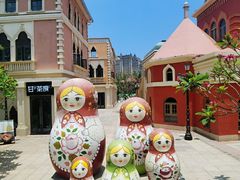 -海花岛旅游度假区