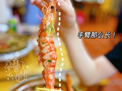 -崖口煲仔饭