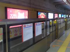 -王府井(地铁站)