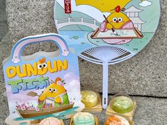 -百年同和·江南点心院(山塘街店)