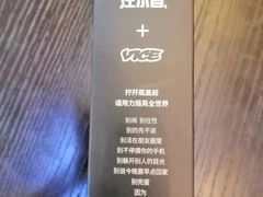 -青岛富力艾美酒店