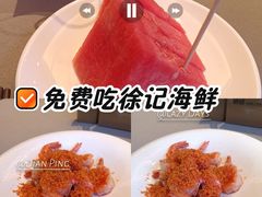 -徐记海鲜(大雁塔|金都店)