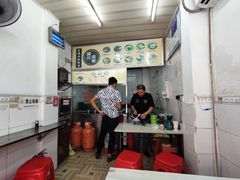 -阿芬卤面(花巷店)