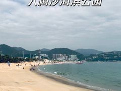 -大梅沙海滨公园