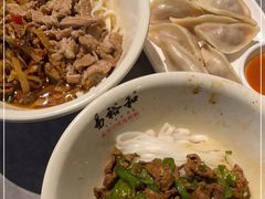 -易裕和·长沙米粉(竹塘西路店)