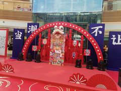 -黄则和花生汤(中山路店)