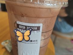 -星巴克(上海汇锦里店)