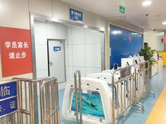 -五台山游泳馆