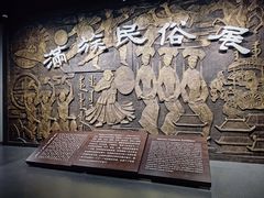 -辽宁省博物馆