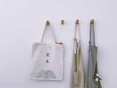 -浆木咖啡馆(湘子庙街店)