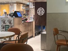 -桃园眷村(万象天地店)