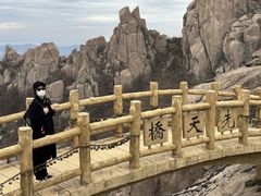 -崂山巨峰游览区