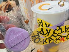 -CoCo都可(北新桥店)
