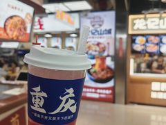 -观音桥步行街