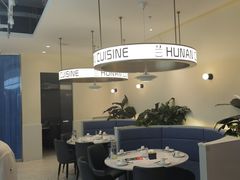 -兰湘子·湘菜小炒(盛龙广场店)