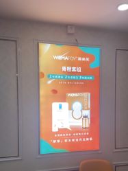 -武汉五洲整形外科医院