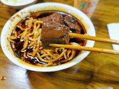 -蒋六十八梯眼镜面(狮子坪店)