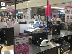 -AEON永旺(东方宝泰店)